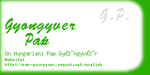 gyongyver pap business card